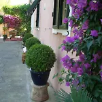 Casa Rosa 빌라 *